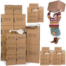 6-bedroom-house-moving-kit-2.jpg
